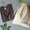 【名入れ巾着&イニシャルTシャツ SET】刺繍 プレゼント 誕生祝い90cm 100cm 110cm 120cm 名入れ おむつケーキ バッグギフト 男の子 女...