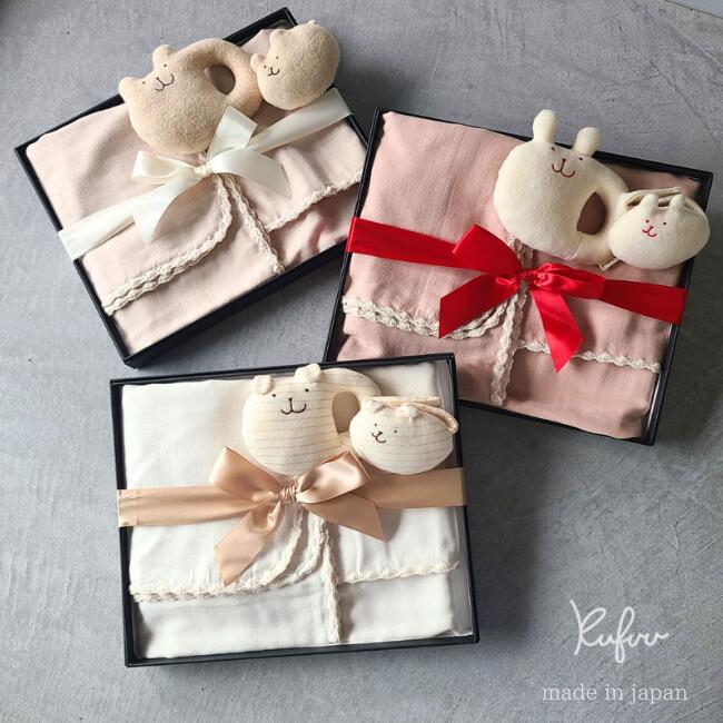 名入れ 刺繍 ポプキンズ【 ぬいぐるみ ブランケット 5点 セット】おくるみ プチギフト 赤ちゃん ガーゼ おしゃれ 退院 ストラップ トイ くすみ ベビー 赤ちゃん ガーゼケット 可愛い お昼寝 タオルケット 通年 ギフト プレゼント 冷房対策 新生児 出産準備 退院用