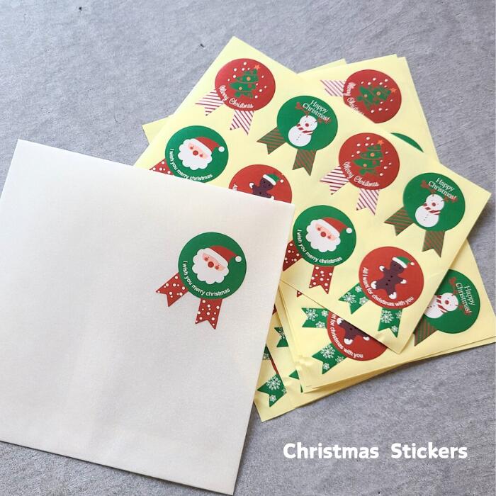 クリスマス シール 80枚【アソート 丸形】サンタクロース トナカイ 雪だるま ツリー ジンジャーブレッ..