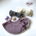 ベビー 福袋 お得なセット【No.16】スタイ ヘアバンド ヘアクリップ ベビー服 赤ちゃん 赤ちゃん服 アウトレット セール サンプル 福袋 ラッキーバック ...