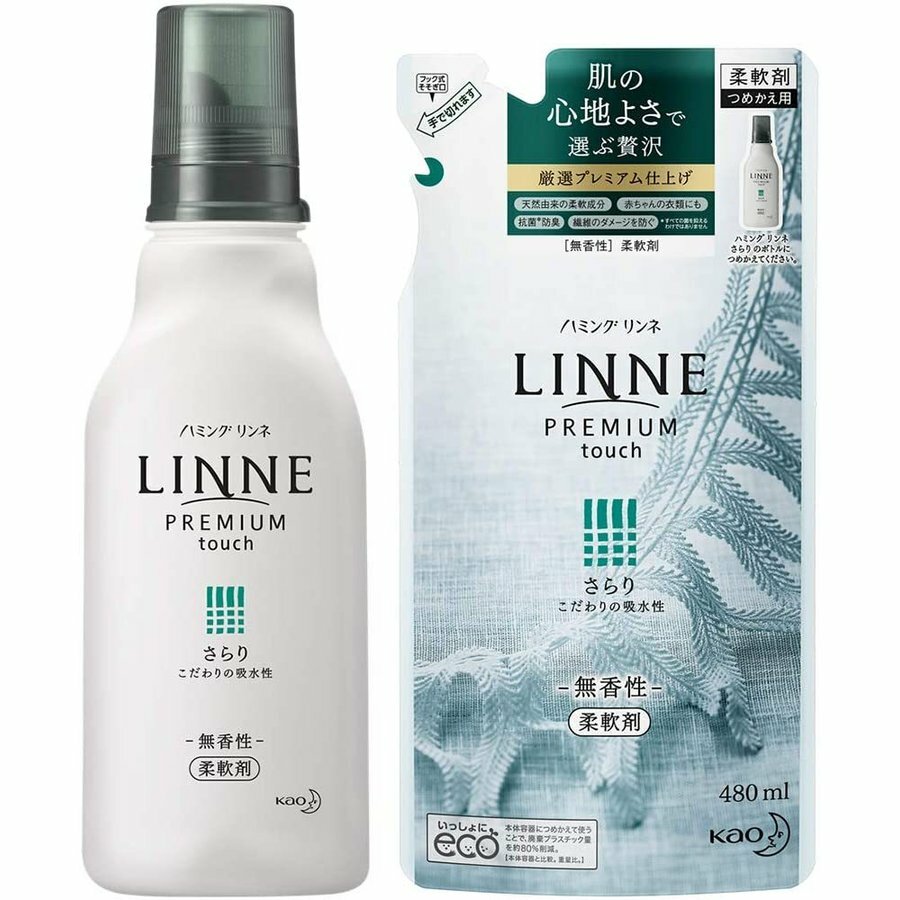 【まとめ買い】ハミング LINNE(リンネ) プレミアム仕上げの柔軟剤 さらり 無香性 本体+詰め替え480ml