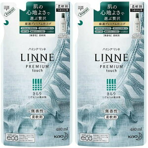 ϥߥ LINNE() ץߥž夲ν  ̵ ͤؤ 480ml2