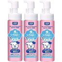 ペットキレイ 水のいらない リンスインシャンプー 泡 フローラルせっけんの香り 愛犬用 200ml×3本 (まとめ買い)