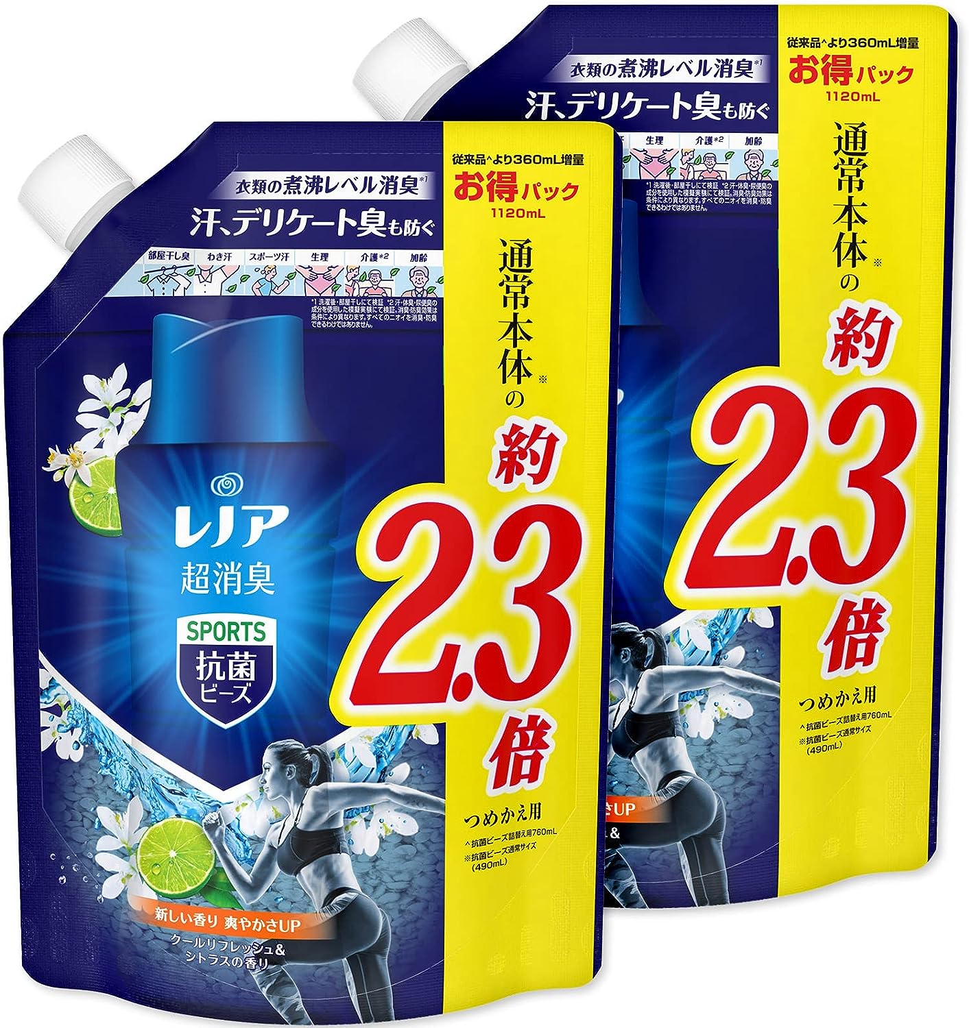 【まとめ買い】 レノア 超消臭 抗菌ビーズ スポーツ クールリフレッシュ シトラスの香り つめかえ用 特大 1,120mL × 2個