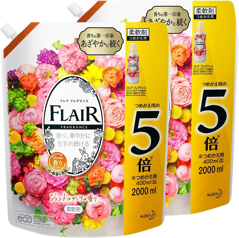 フレアフレグランス 柔軟剤 ジェントル&ブーケ　 詰め替え 2000ml×2袋のサムネイル