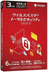 トレンドマイクロ ウイルスバスター トータルセキュリティ スタンダード 3年版 PKG