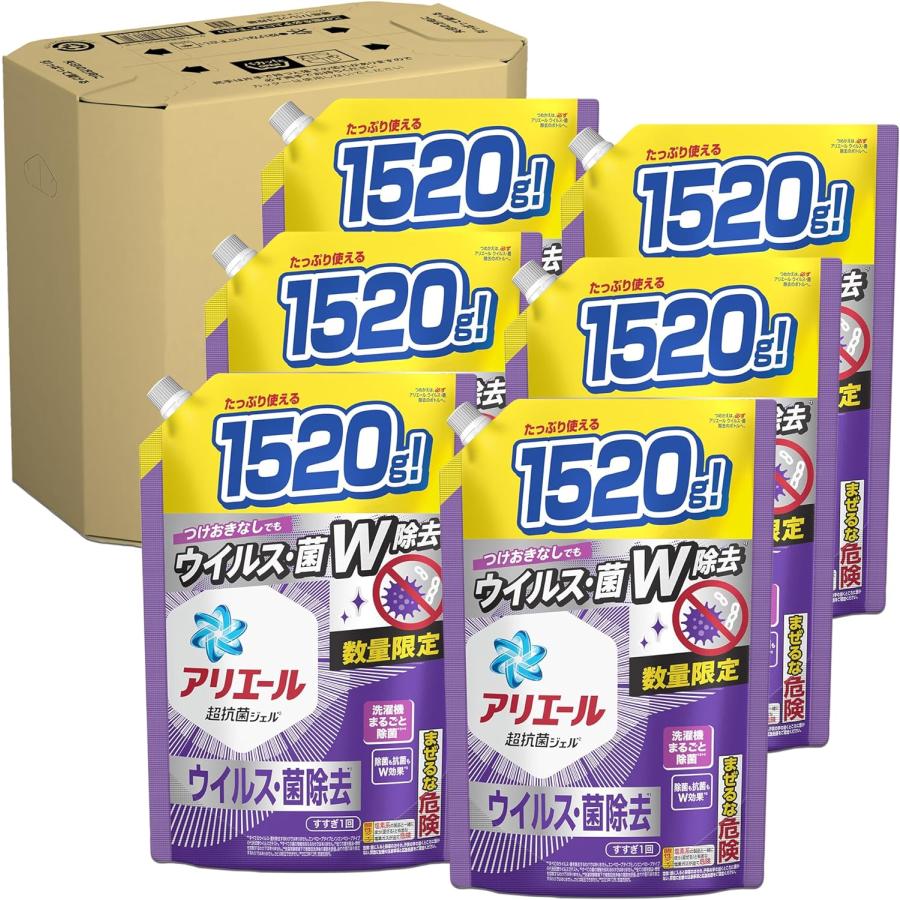 アリエール 洗濯洗剤 液体 ウイルス・菌除去 詰め替え 1520g×6袋  