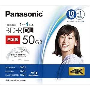 パナソニック(Panasonic) 録画用50GB 2層 1-4倍速対応 BD-R追記型 ブルーレイディスク 10 1枚パック LM-BR50LW11H