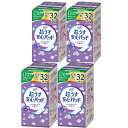 【まとめ買い 4袋】リフレ 超うす安心パッド 170cc 32枚×4袋リフレ 長時間・夜も安心用 170cc