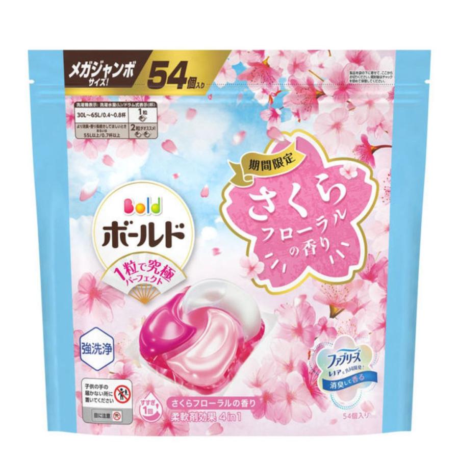 楽天市場】ボールド ジェルボール(ブランドP&G)の通販 楽天市場】ボールド ジェルボール(ブランドP&G)の通販