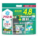 【まとめ買い 1.72kg×2袋 お試しジェルボール付き】P&G アリエールジェル 部屋干し超消臭 超ウルトラジャンボ 1720ml×2袋+ジェルボールお試し7個 バンドルパック