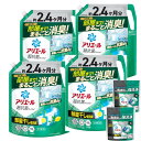 【まとめ買い 1720ml × 4袋 お試しジェルボール7個 × 2袋付き】アリエール 洗濯洗剤 液体 部屋干しプラス 詰め替え 超ウルトラジャンボ 1720ml お試しジェルボール付き