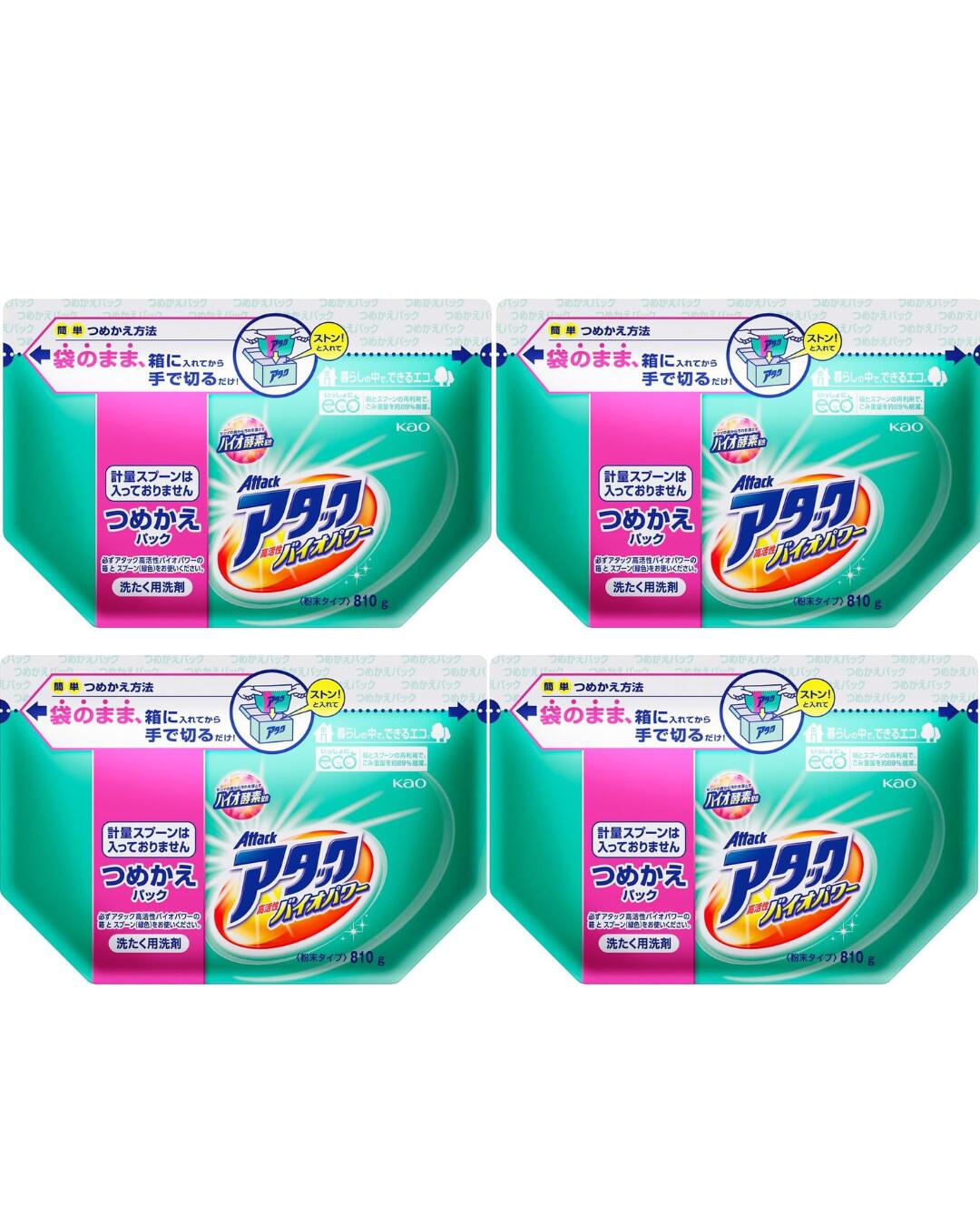 Rakuten - 【4袋セット 810g】アタック 高活性バイオパワー つめかえ用 810g