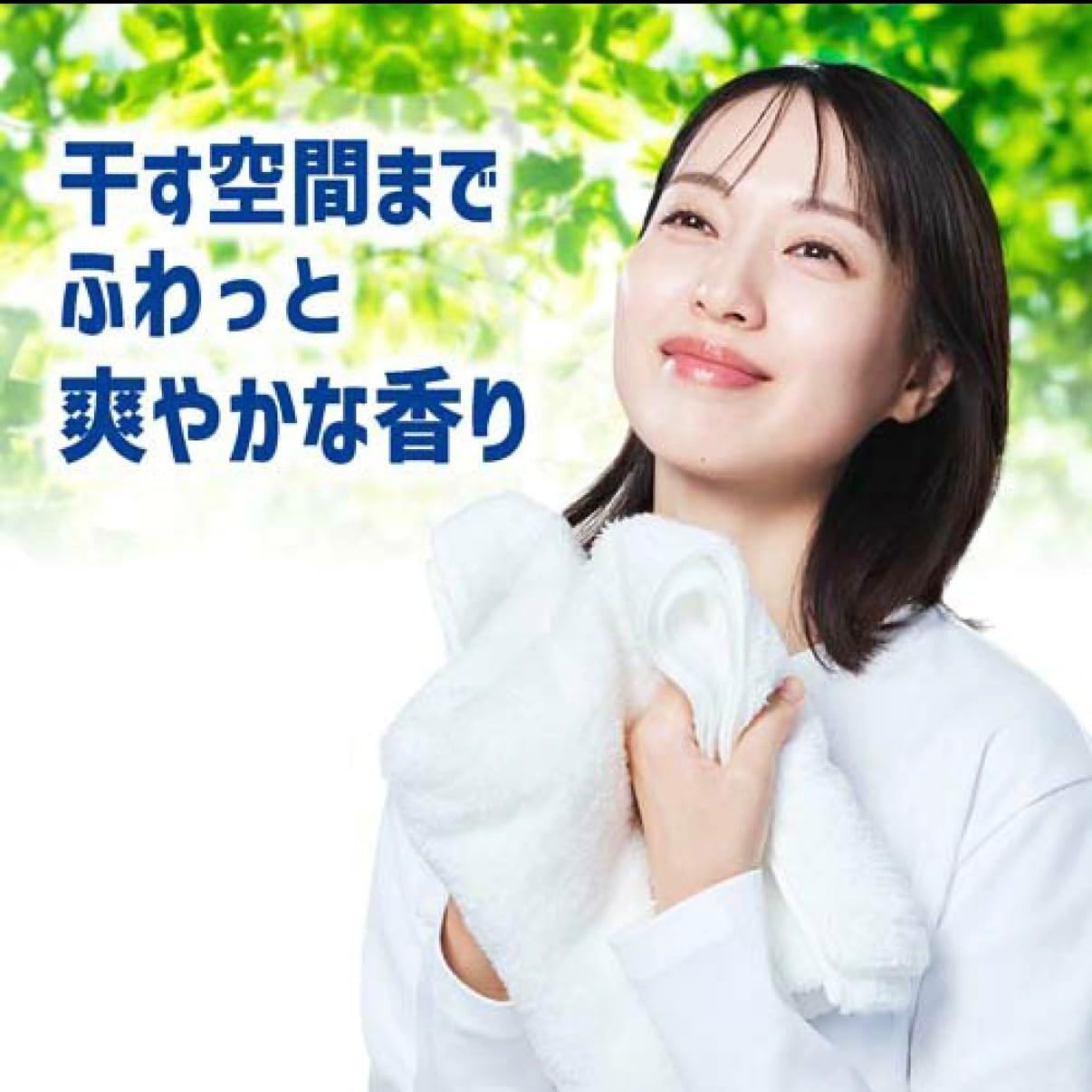 【ケース販売 まとめ買い】アリエール ジェル 液体 部屋干し＆スポーツ 洗濯洗剤 1950g×4袋 メガジャンボサイズ 約80日分 P&G platinum-eight-10000414 プラチナエイト楽天市場店 サンプル画像3