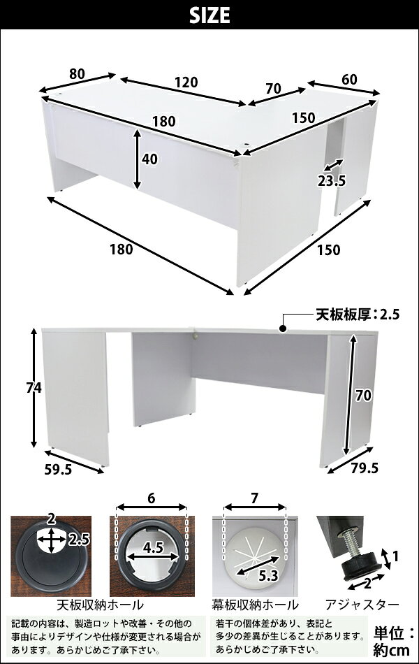 送料無料 選べる4カラー&右用左用 ワークデスク L字型 約W180×D150×H74 幕板 ゲーミングデスク L字デスク L型 サイドデスク 連結 オフィスデスク エグゼクティブ パソコンデスク PCデスク 約W1800×D1500×H740 平机 コーナーデスク 会社 事務所 机 事務机 wdesk18080f2 [2]