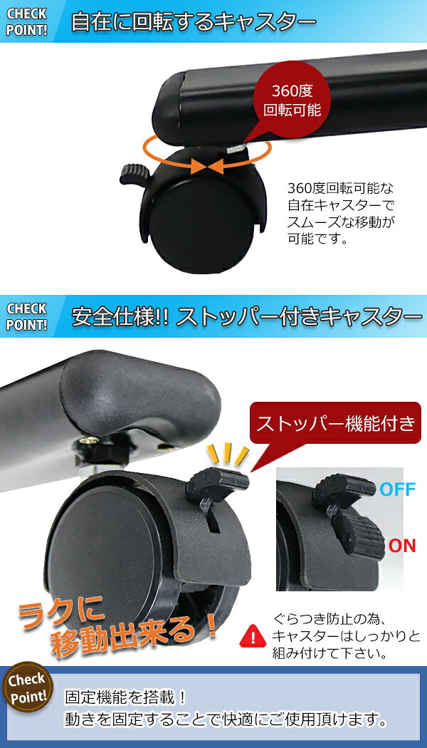 送料無料 ストッパー付きキャスター プラスチックキャスター 自在キャスター 4個 セット 耐荷重約80kg 黒 castert0874p [2]
