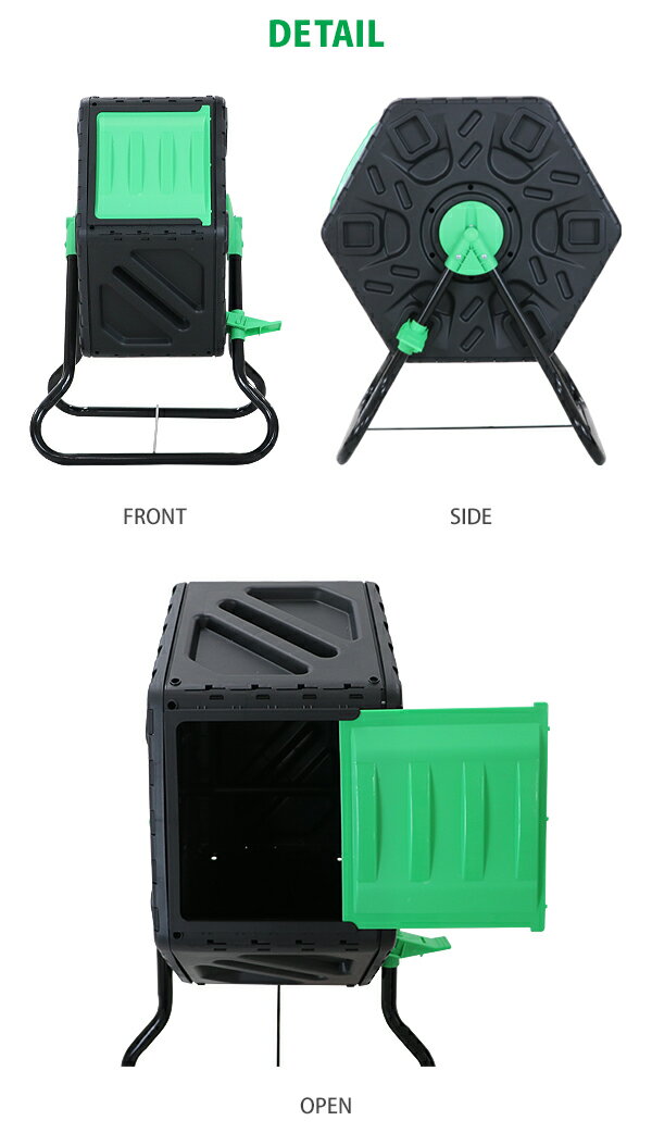 ����̵�� ����ݥ��� ��ž�� 65L ��ž ���� ���� �ƴ� ������ �֥�å� �� ����ݥ����� ͭ������ �����߽����� ������¤�� ������ ������ �����ڱ� ��� ���� ���� ���� ���� ������ ������ ����� �Ϥ��� �� Ȫ �����ǥ˥� ������� compostt55