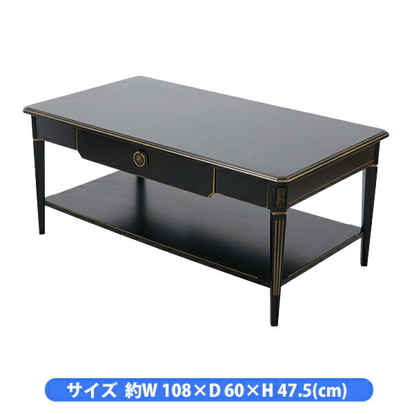 ̵ Ĵ 󥿡ơ֥ ֥å W108D60H47.5(cm) ơ֥ Фդ ơ֥ ӥ󥰥...