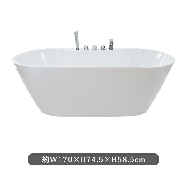 bath-203-sb.jpg bath-203-sb.jpg
