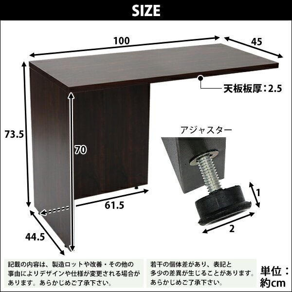 送料無料 選べる4カラー&右用左用 サイドデスク ワークデスク専用 L字型 約W45×D100×H73.5 L字デスク L型 L字用 連結天板 連結 オフィスデスク パソコンデスク PCデスク 約W450×D1000×H735 オフィス家具 木製 コーナーデスク 会社 事務所 机 事務机 f345100 [2]