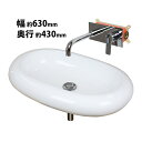 送料無料 洗面ボウル 3点セット 洗面ボール 混合水栓 排水栓 壁付け蛇口 ウォールマウントタイプ 壁出し 壁付混合栓 壁埋込タイプ ベッセル型 手洗器 手洗い器 セラミック 陶器 洗面 白 蛇口 置き型 丸型 洗面器 混合栓 手洗い 洗面用 ホワイト wbowls032whd916