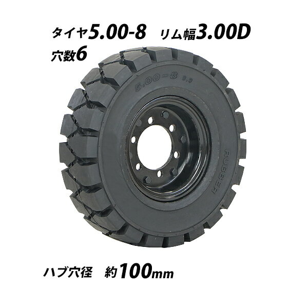 トラクタータイヤ 12.4-28/8PR 12.4-28 8PR 12.4-28 T/Tタイヤ（チューブとセット） 製造会社アーマー社製 R-1