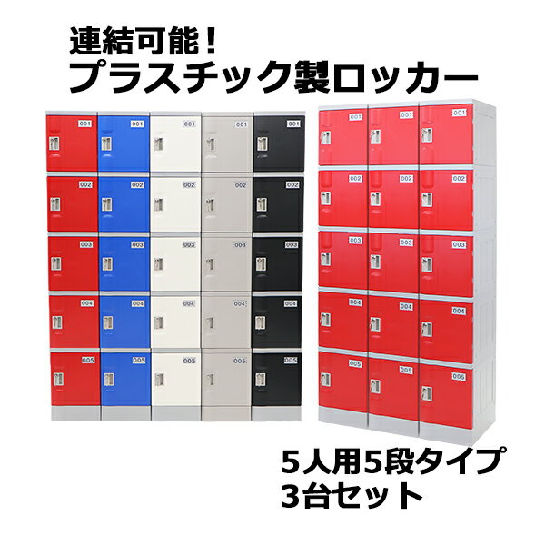 ����̵�� �ץ饹���å����å��� ���å��� �����Υߡ���ǥ� ���ҥ���������å������ڤ� Ϣ���ǽ 5���� 5�� 3�楻�å� ������� ���٤�5���顼 ��˶���...