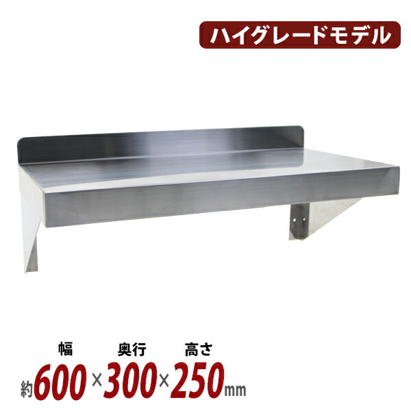 DKY2132 460ソリッド型 カムシェルビングセット 46×107×H 82 5段 4905001800764 82cm CAMBRO キャンブロ キャンブロ社 シェルフ