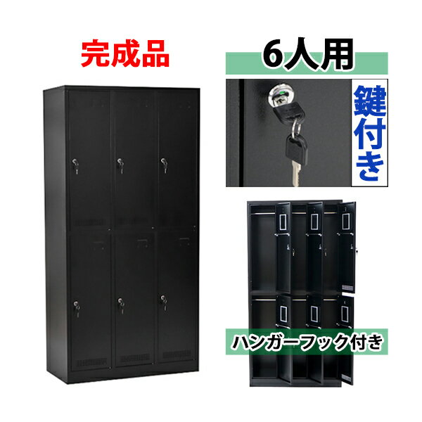 ����̵�� ���å��� ������� ������ ����������å��� 6���� �֥�å� ���դ� ���ڥ������դ� 3��2�� �������� ����ӥͥå� ���ե������å��� �������륭...