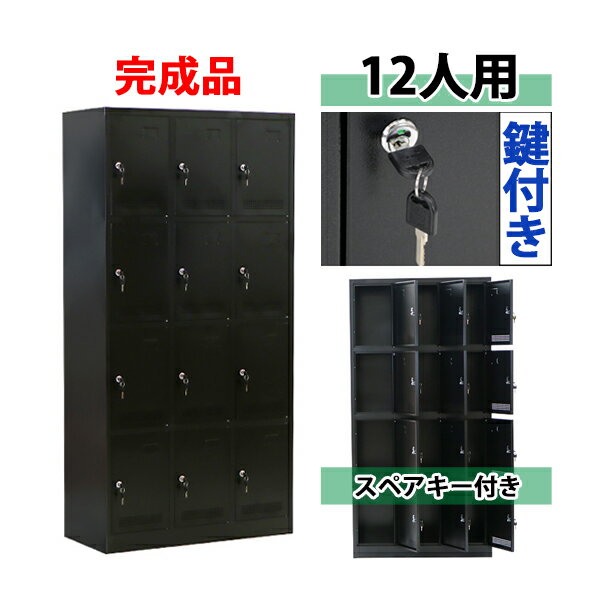 ����̵�� ���å��� ������� ������ ����������å��� 12���� �֥�å� ���դ� ���ڥ������դ� 3��4�� �������� ����ӥͥå� ���塼�����å��� ���塼��...