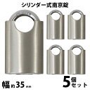 ※こちらの商品は代金引換がご利用できません。ご注文時に代引き以外のお支払方法をお選び下さい。 本体寸法 約W 58×約D 35×約H 19(mm)(1個あたり) 梱包サイズ 約W 214×約D 108×約H 22(mm)/約900g 重量 ...