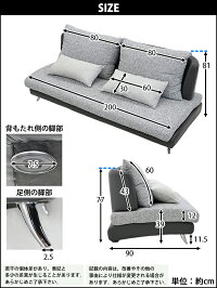 送料無料 ソファ カウチソファ 3人掛け トリプルソファ クッション付き オンライン グレー カウチソファー コーナーソファ 布 モダン 家具 おしゃれ 応接間 ロビー 椅子 リビング ローソファ ソファー Sofa インテリア 灰 Couchsofa063pgr Dorado 全身を休ませることが 送料無料 ソファ カウチソファ 3人掛け トリプルソファ クッション付き オンライン グレー カウチソファー コーナーソファ 布 モダン 家具 おしゃれ 応接間 ロビー 椅子 リビング ローソファ ソファー Sofa インテリア 灰 Couchsofa063pgr Dorado 全身を休ませることが