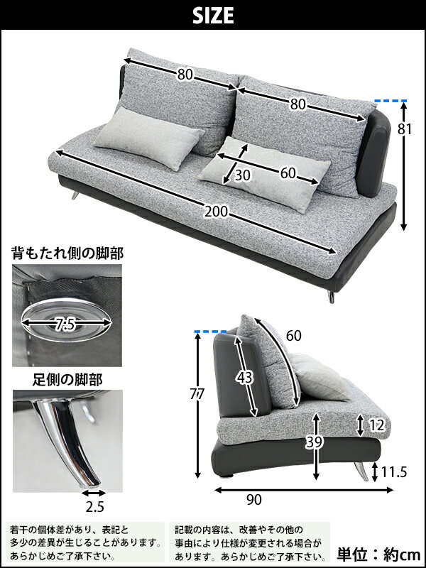 送料無料 ソファ カウチソファ 3人掛け トリプルソファ クッション付き オンライン グレー カウチソファー コーナーソファ 布 モダン 家具 おしゃれ 応接間 ロビー 椅子 リビング ローソファ ソファー Sofa インテリア 灰 Couchsofa063pgr Dorado 全身を休ませることが