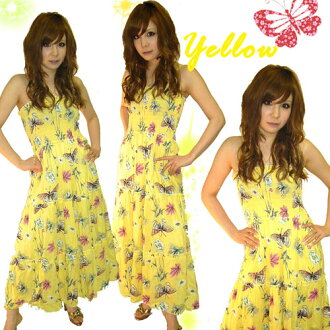 YELLOWです