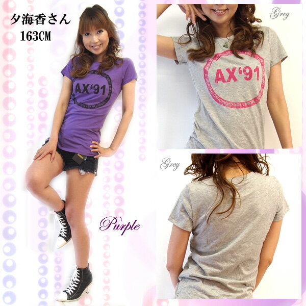 送料無料！ARMANI EXCHANGE(アルマーニエスクチェンジ) LADY T-SHIRTSQ5X455【smtb...