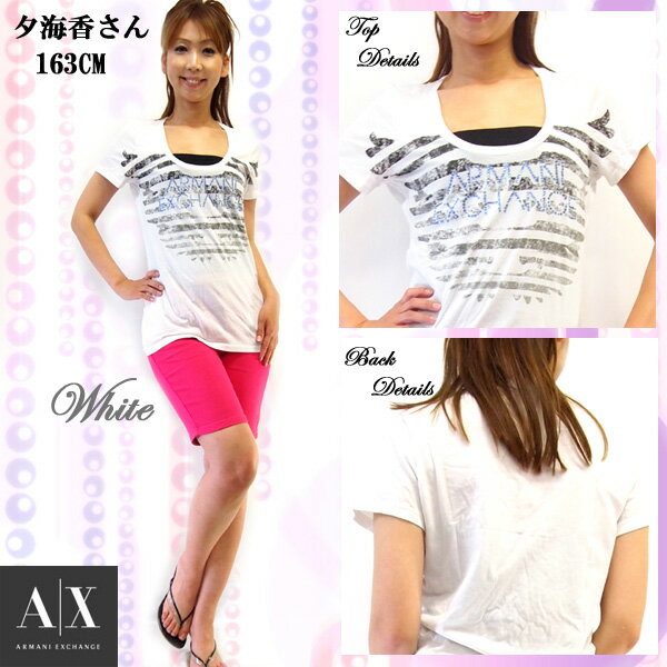 送料無料！ARMANI EXCHANGE(アルマーニエスクチェンジ) LADY T-SHIRTS5X735【smtb-k】 【w4】アルマーニ エクスチェンジ レディース