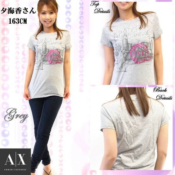 Rakuten - 送料無料！ARMANI EXCHANGE(アルマーニエスクチェンジ) LADY T-SHIRTS5X346【smtb-k】 【w4】アルマーニ エクスチェンジ レディース