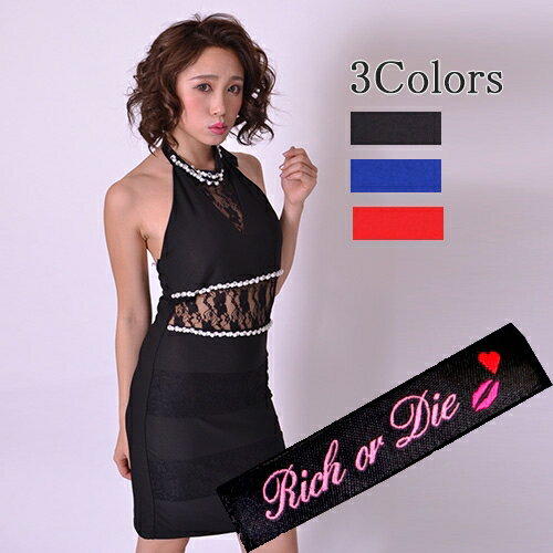 Baobab 【 Anais Dress Women 】 ドレス レディースファッション ドレス レディース