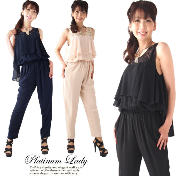 【美シルエット 3サイズ シフォン素材レース使いオールインワンパンツドレス】 ドレス キャバドレス ワンピース セクシー ナイトドレス ワンピース キャバクラ ...