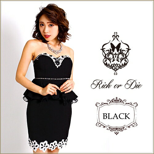 レディース ファッション 大きいサイズ 魅惑 背中 開き パーティー ドレス 大きいサイズ アフリカ パーティー ドレス