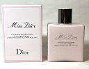 【送料無料】クリスチャンディオール Dior ミスディオールボディミルク 175ml ギフト プレゼント 誕生日