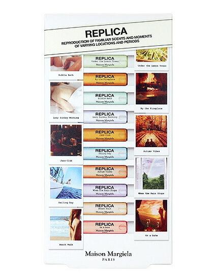 【送料無料】MAISON MARGIELA メゾンマルジェラ メモリーボックス 2ml×10　MAISON MARGIELA MEMORY BOX SET 香水　ギフト　【ミニサイズセット】