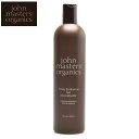 【送料無料】ジョンマスターオーガニック H&Hヘアリコンストラクター(ハニー&ハイビスカス) 473ml /ジョンマスターオーガニック コンディショナー【在庫処分特価】
