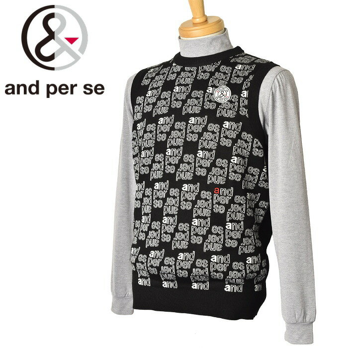 30％OFFセールアンパスィ and per seニットベスト メンズ 2022秋冬新作 送料無料M-L-LL トップス ゴルフ アンパスィ