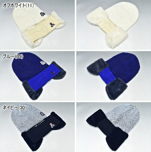 20％OFFセールアンパスィ and per seイヤーウォーマー付きニットワッチ ニットビーニー レディース 2023秋冬新作 送料無料FREE 帽子 ゴルフ アンパスィ最強配送 アウトレット