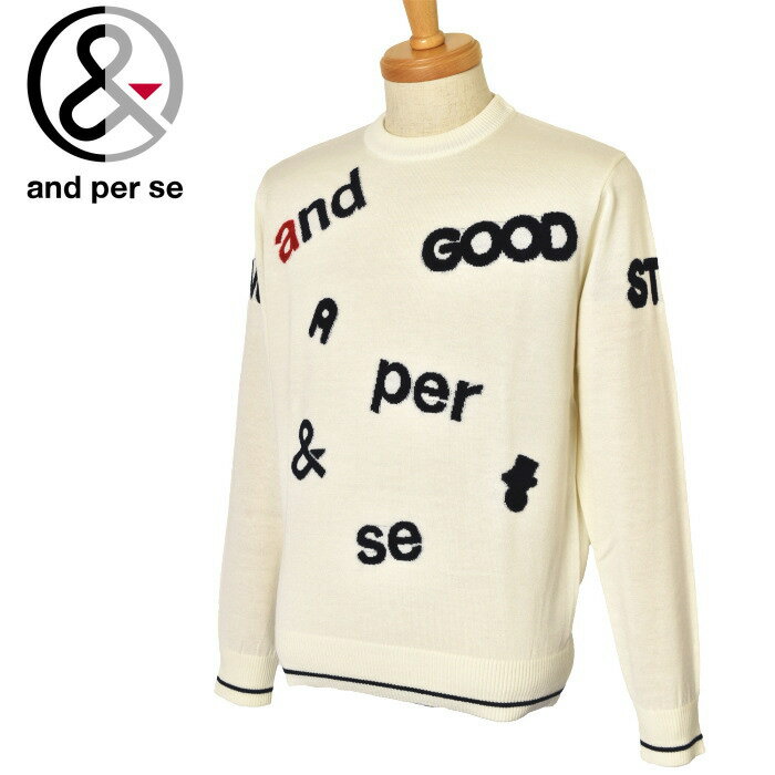 20%OFFセールアンパスィ and per seクルーネックセーター メンズ ゴルフウェア 2023秋冬新作 送料無料M-L-LL トップス ゴルフ アンパス...