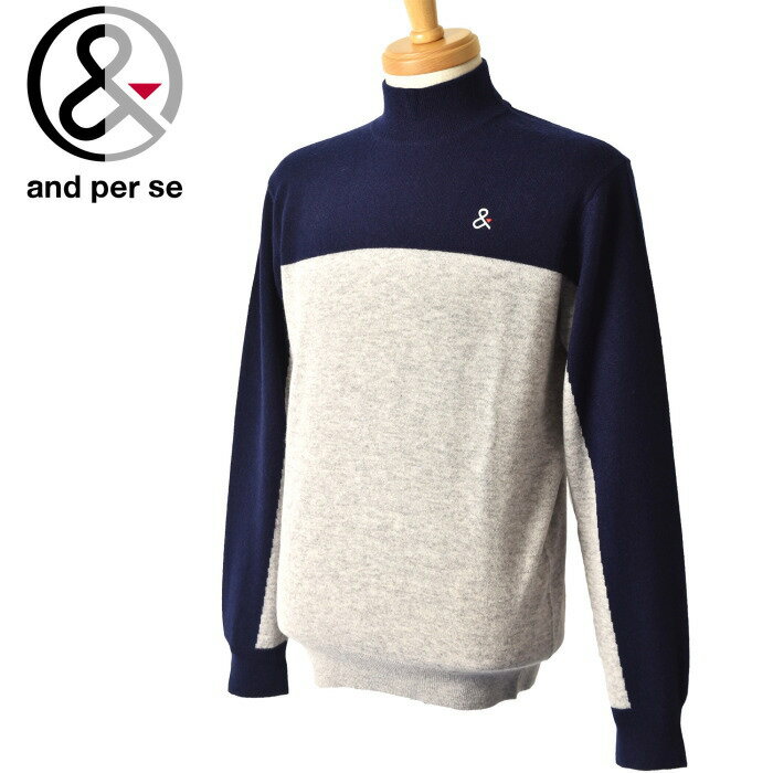 20%OFFセールアンパスィ and per seカシミヤ ハイネックセーター メンズ ゴルフウェア 2023秋冬新作 送料無料M-L-LL トップス ゴルフ ...