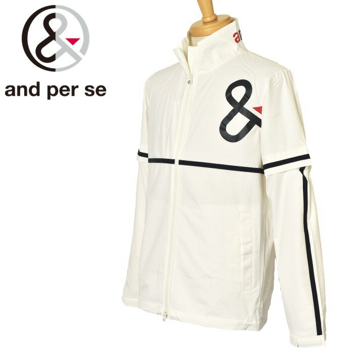 アンパスィ and per seレインブルゾン メンズ ゴルフウェア 2023春夏新作 送料無料M-L-LL トップス ゴルフ アンパスィ 季節の変わり目最強配...