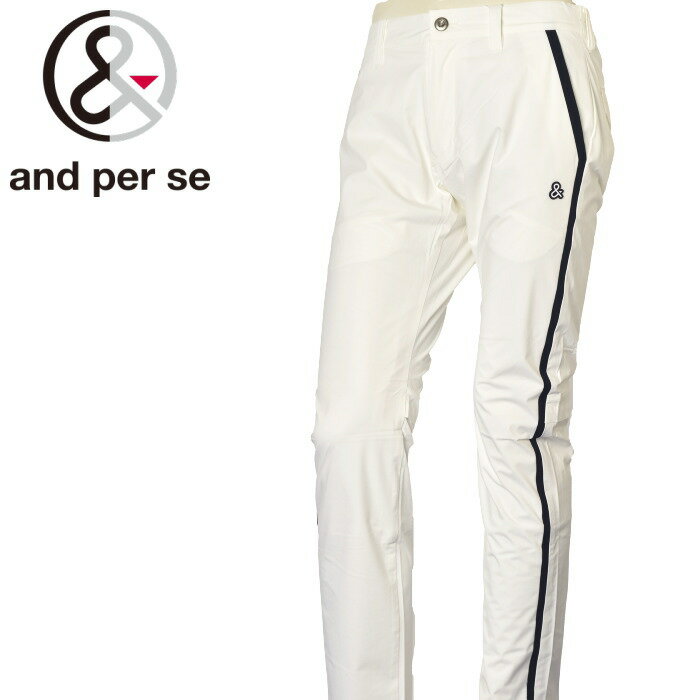 アンパスィ and per seレインパンツ メンズ ゴルフウェア 2023春夏新作 送料無料M-L-LL ボトムス ゴルフ アンパスィ 季節の変わり目最強配送