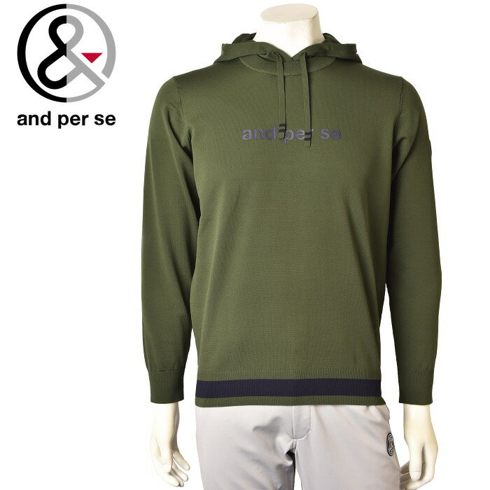 アンパスィ and per seフーディーニットパーカー メンズ ゴルフウェア 2024秋冬新作 送料無料M-L-LL トップス ゴルフ アンパスィ最強配送